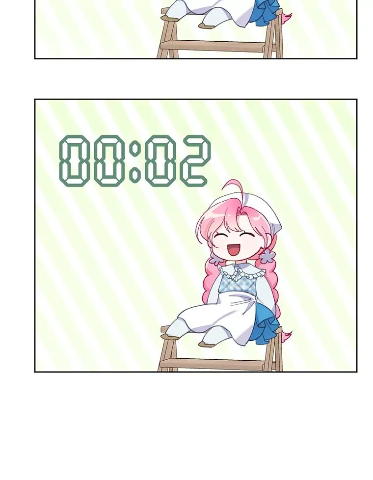 4.小试牛刀11