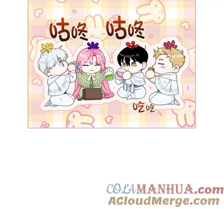 28.最后的房间33