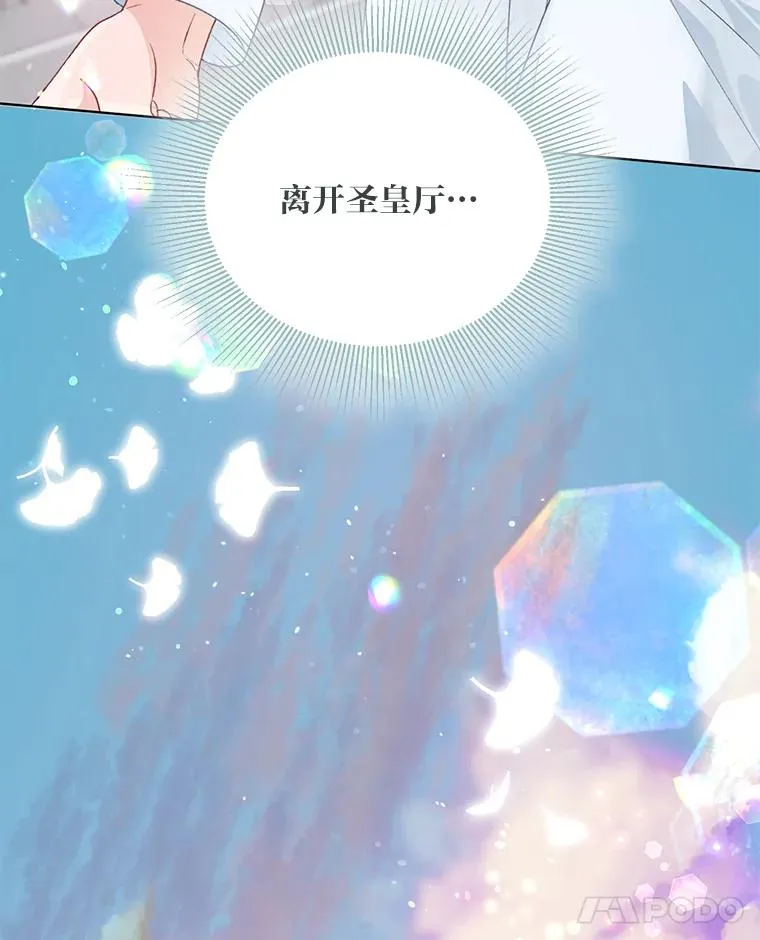 43.外面的世界125