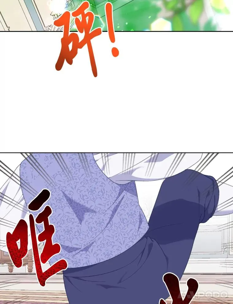 19.熟悉的感觉4