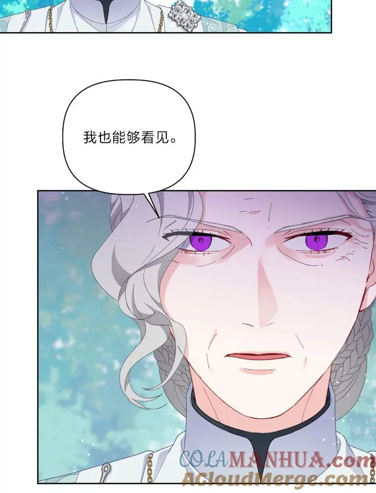 21.“身份暴露”27