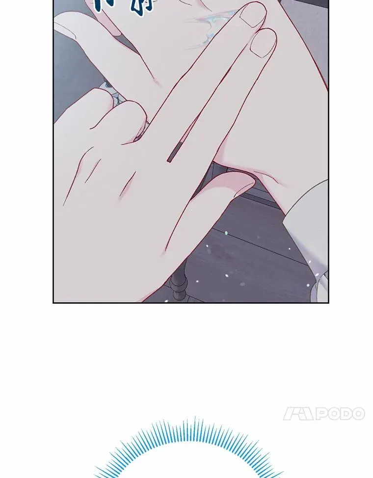 6.我的女儿是天才87