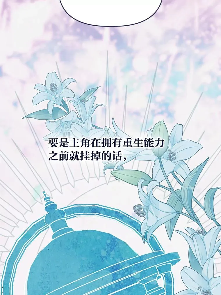 60.好久不见25
