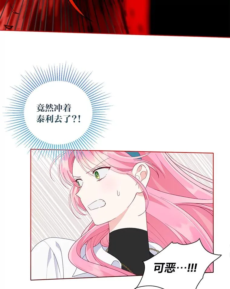 59.归属21
