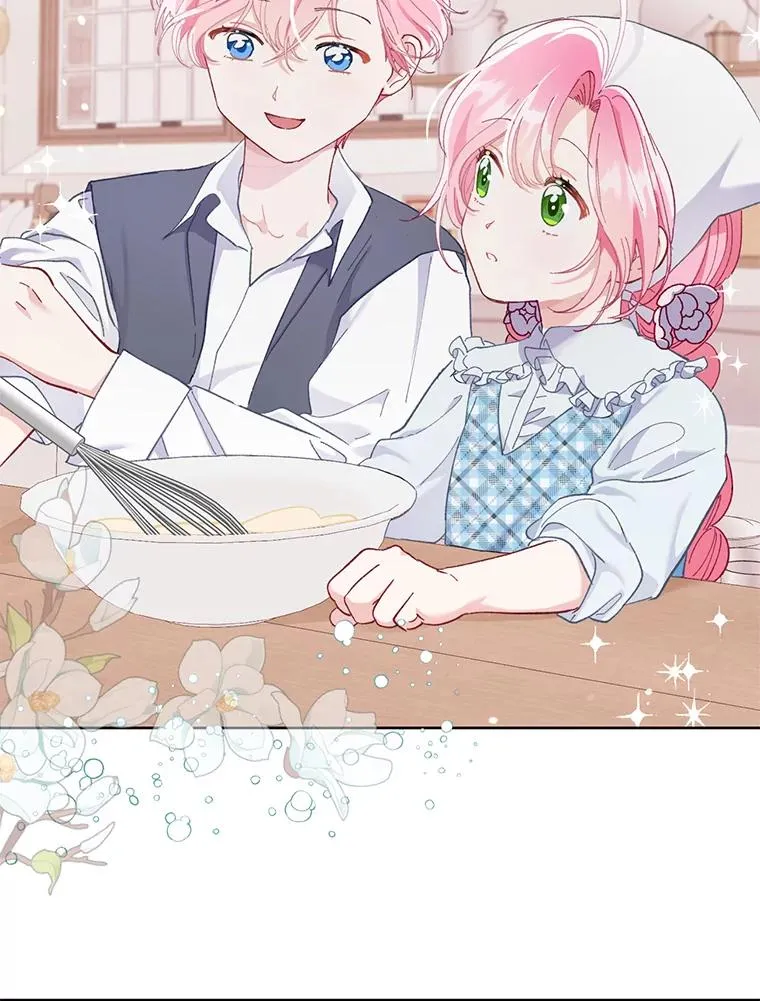 4.小试牛刀76