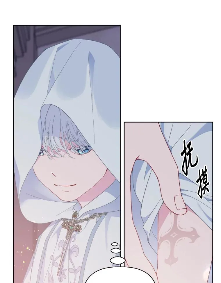 15.我所在的世界22