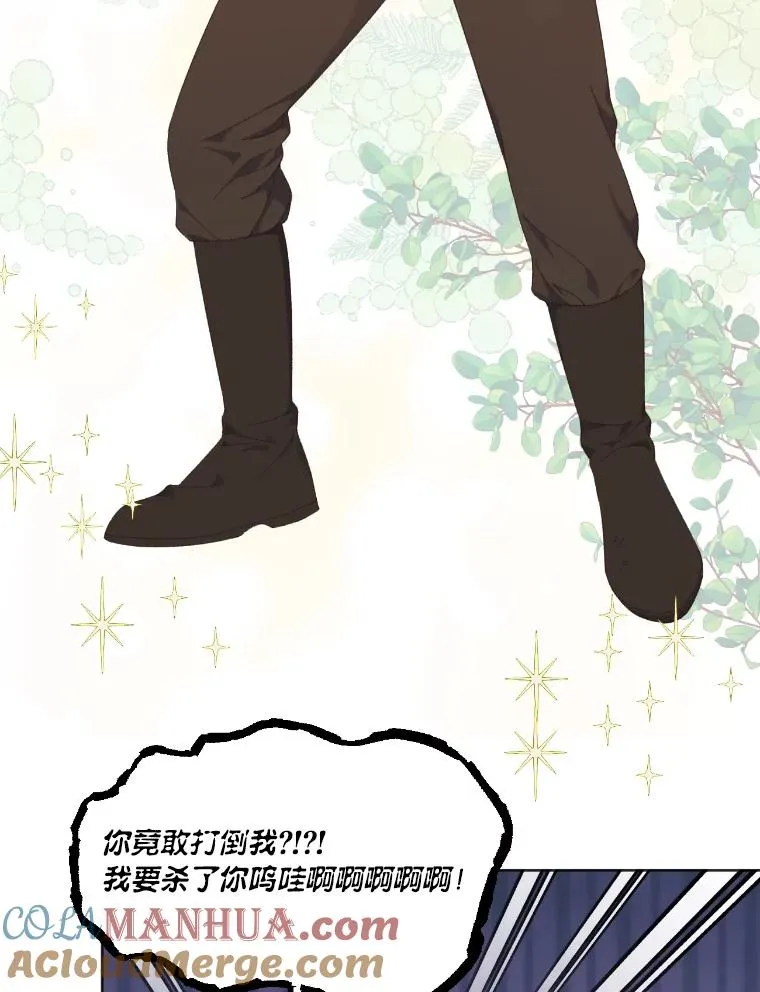 19.熟悉的感觉9
