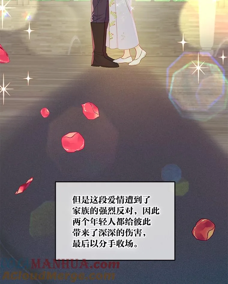 38.严格的父亲16