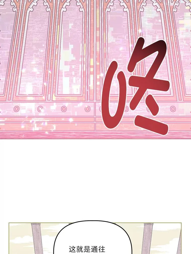 57.不会这么巧吧？66