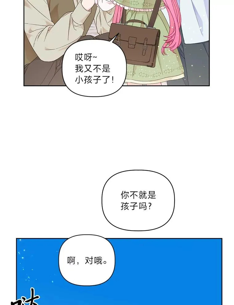 22.你是小偷吗5