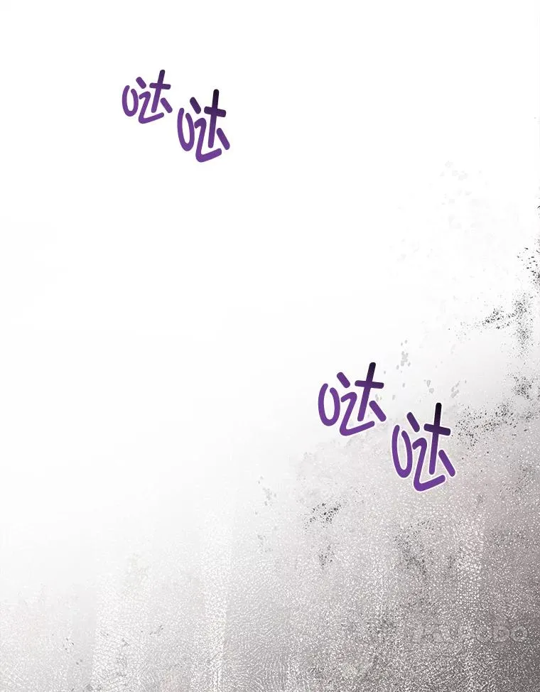 45.试炼之塔66