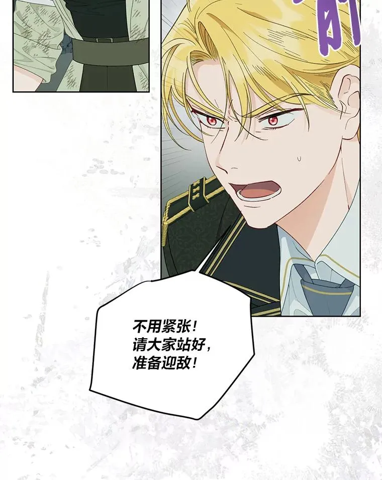 54.饿鬼捕食者12