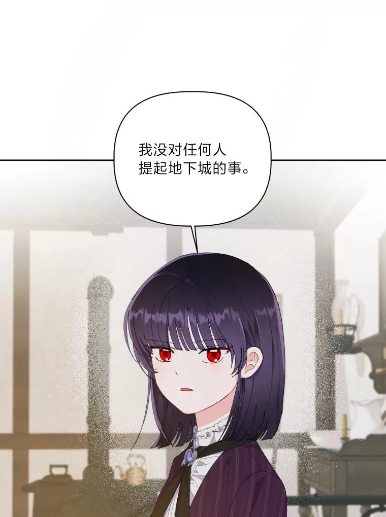 15.我所在的世界64