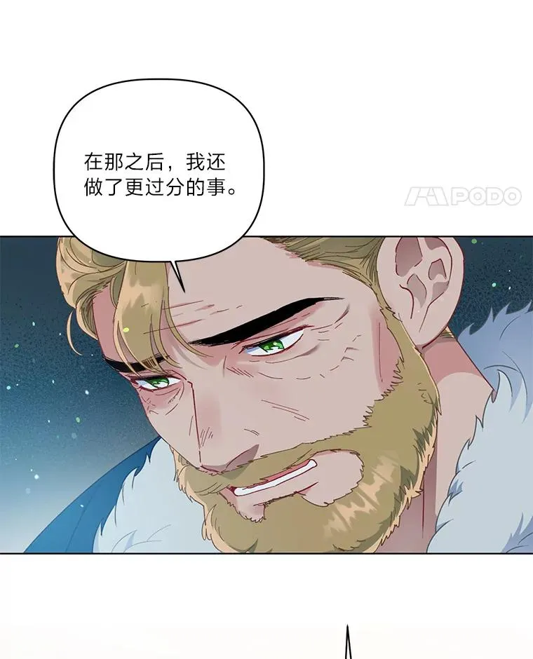 38.严格的父亲47