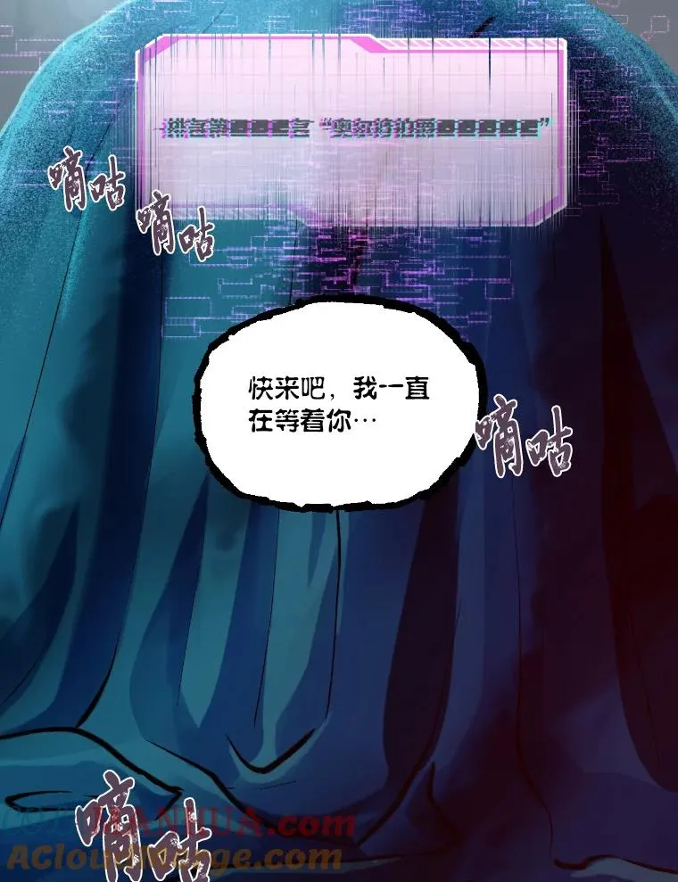 27.紫黑色彼岸花84