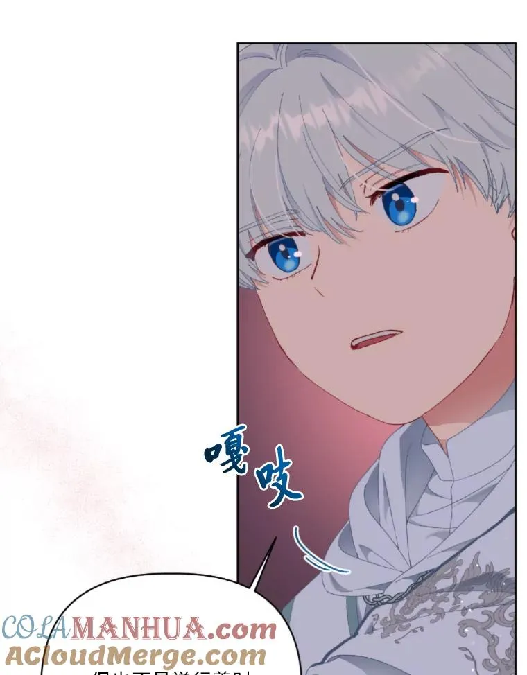 25.草宴15