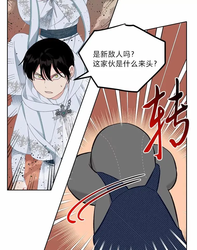 26.一二三彼岸花53