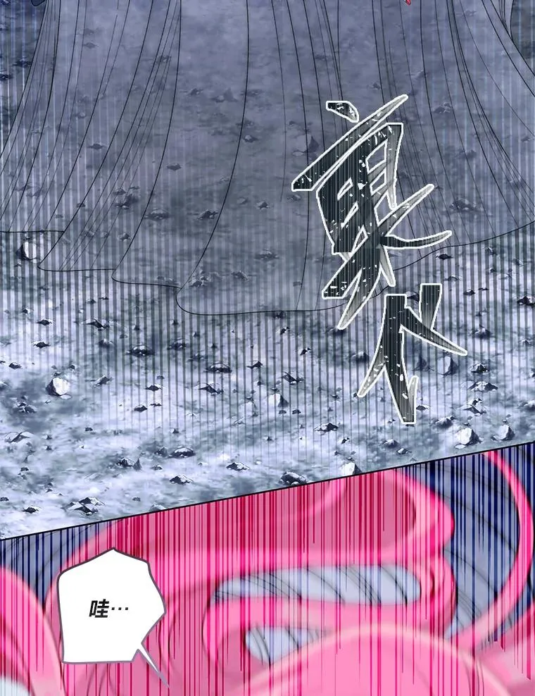 70.履新征途（本季完）5