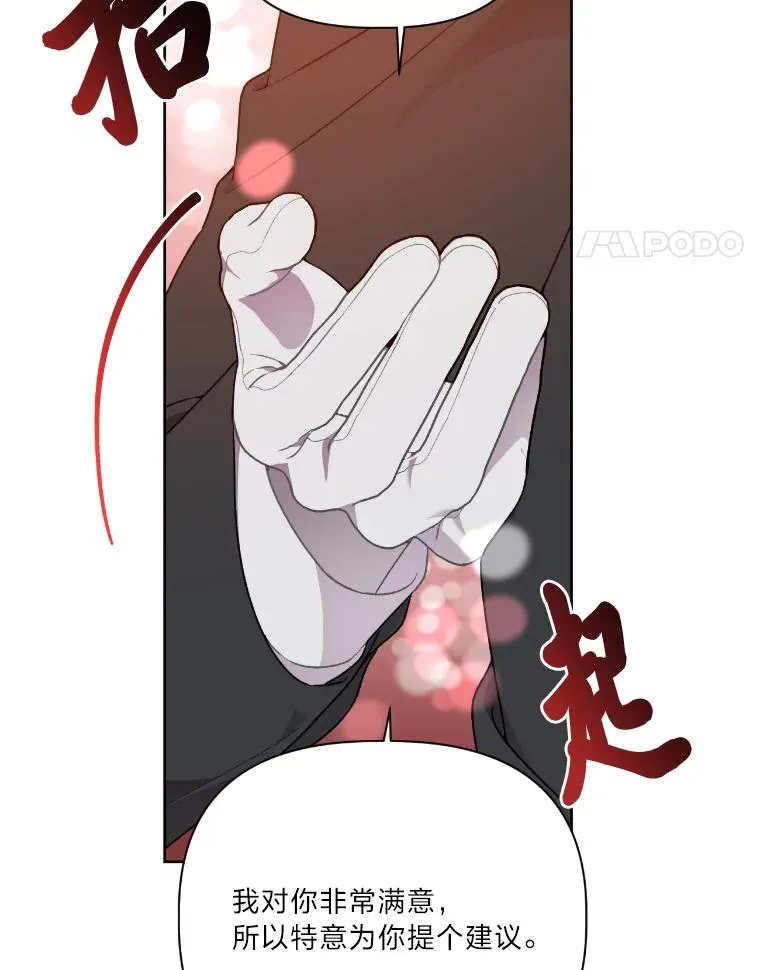 27.紫黑色彼岸花34