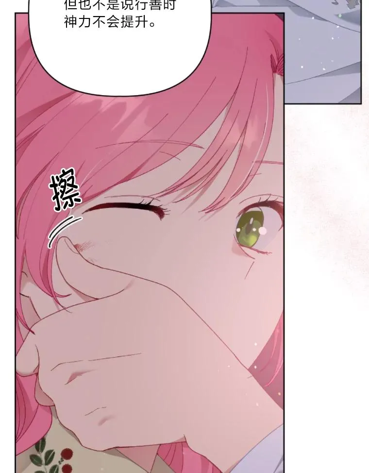 25.草宴16