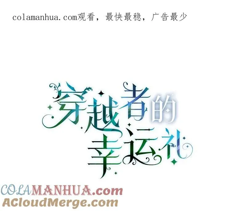 19.熟悉的感觉0