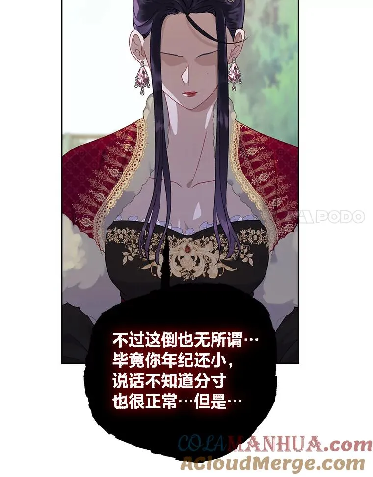 10.成功报仇66