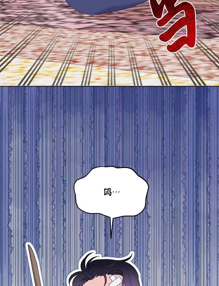 19.熟悉的感觉5