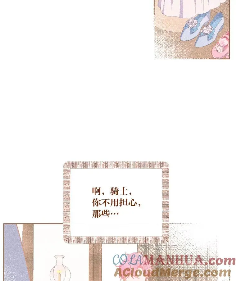6.我的女儿是天才100
