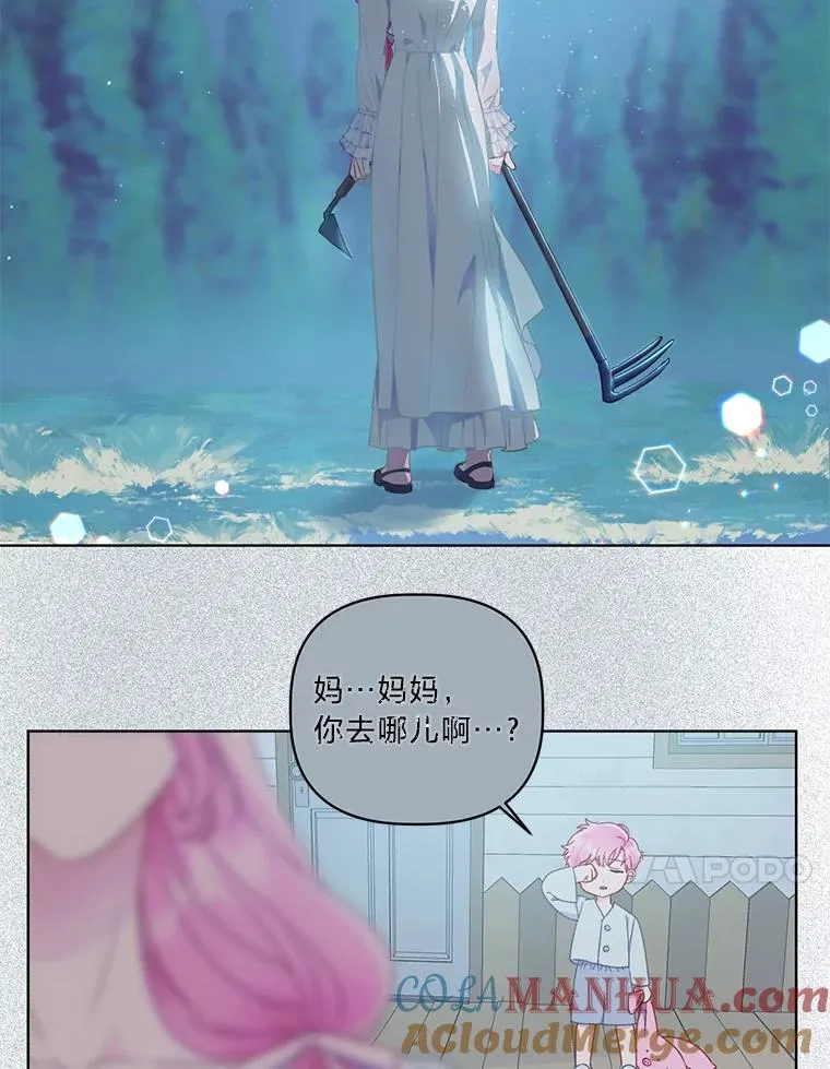 35.去故乡吧36