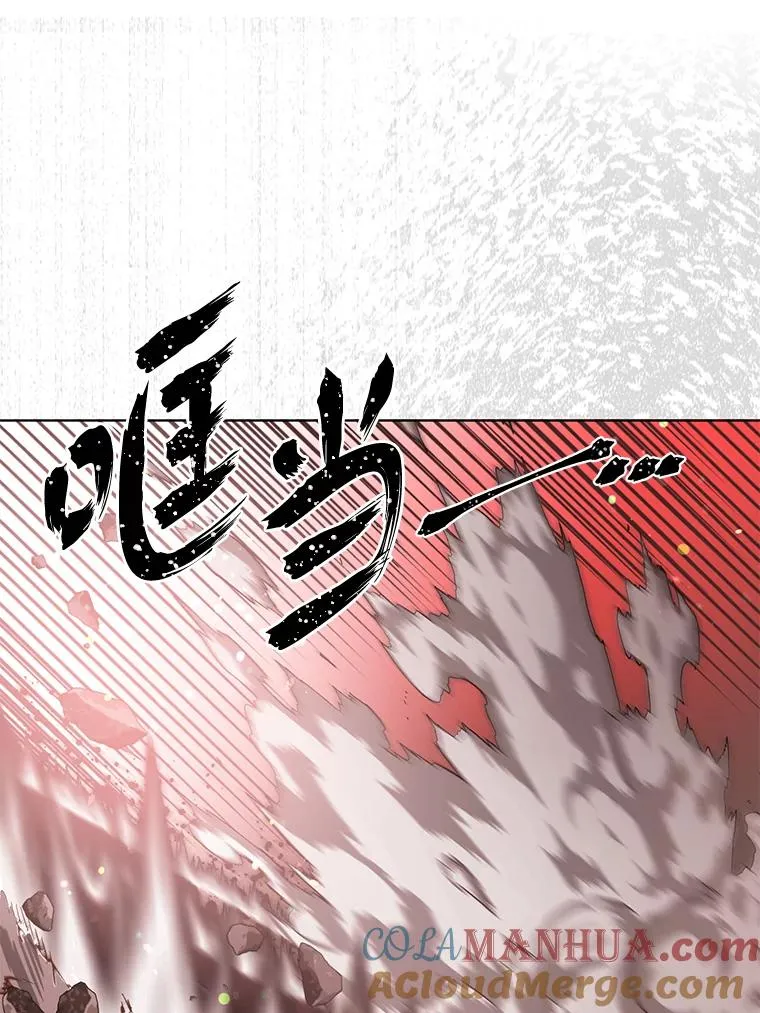 61.魔王降殒68