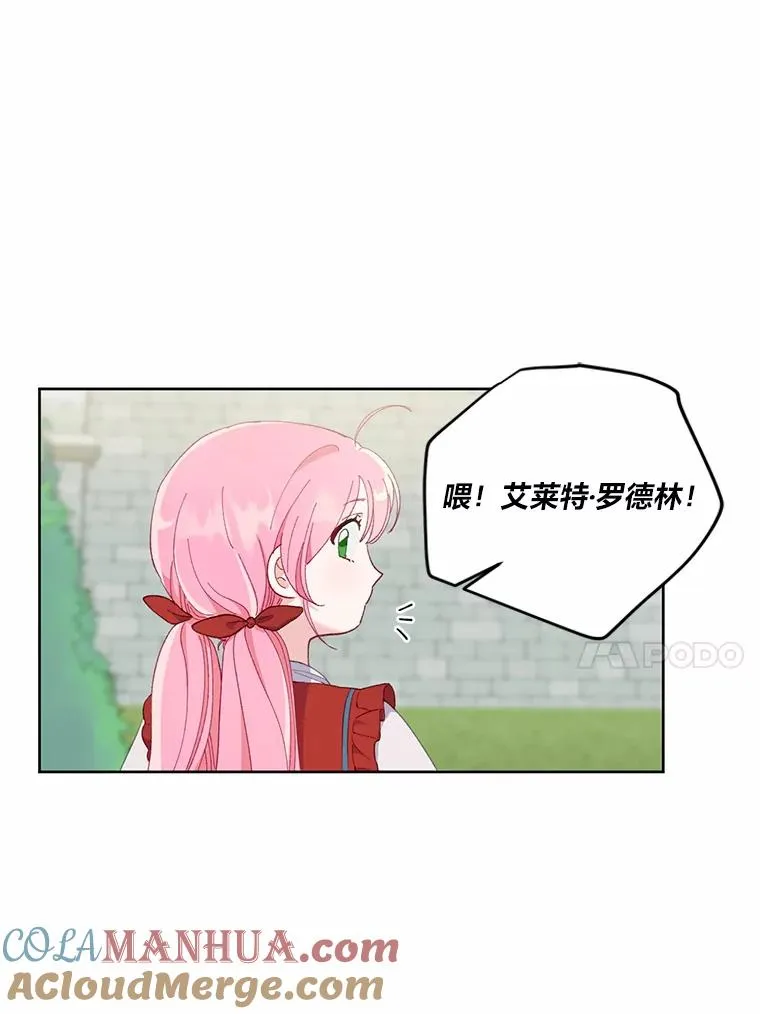 10.成功报仇36