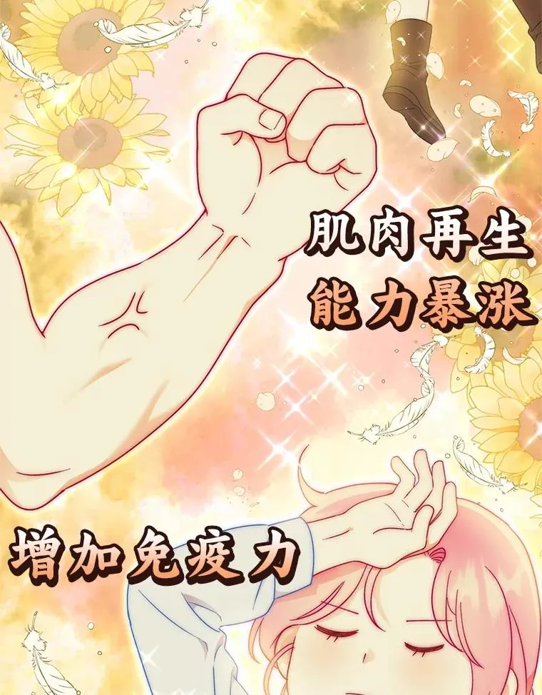 32.地狱教官55