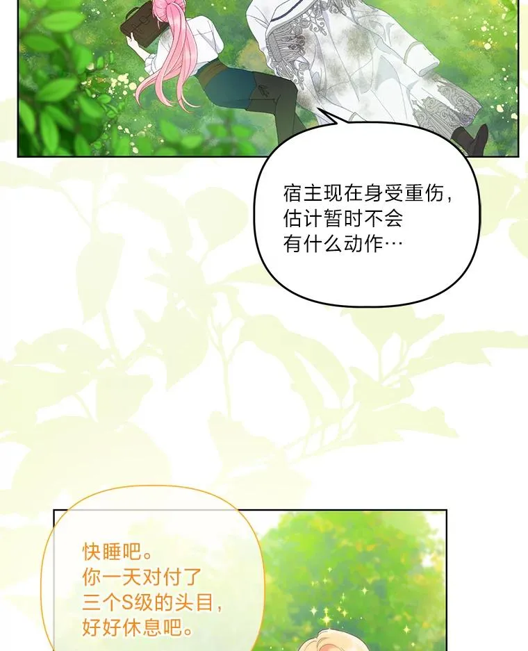 60.好久不见55