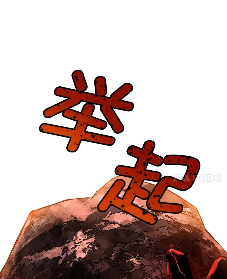 47.活用环境23