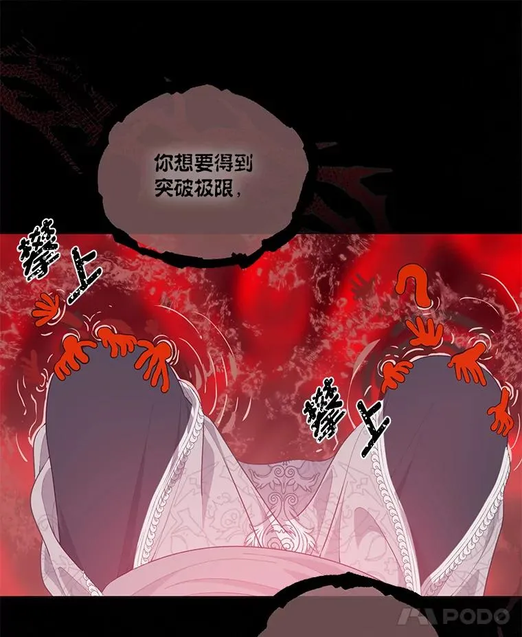 59.归属89