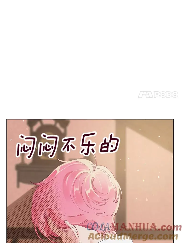 6.我的女儿是天才48