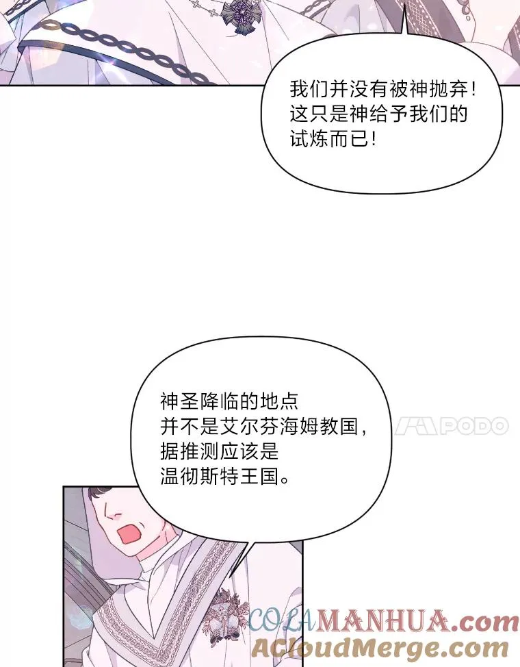 15.我所在的世界6