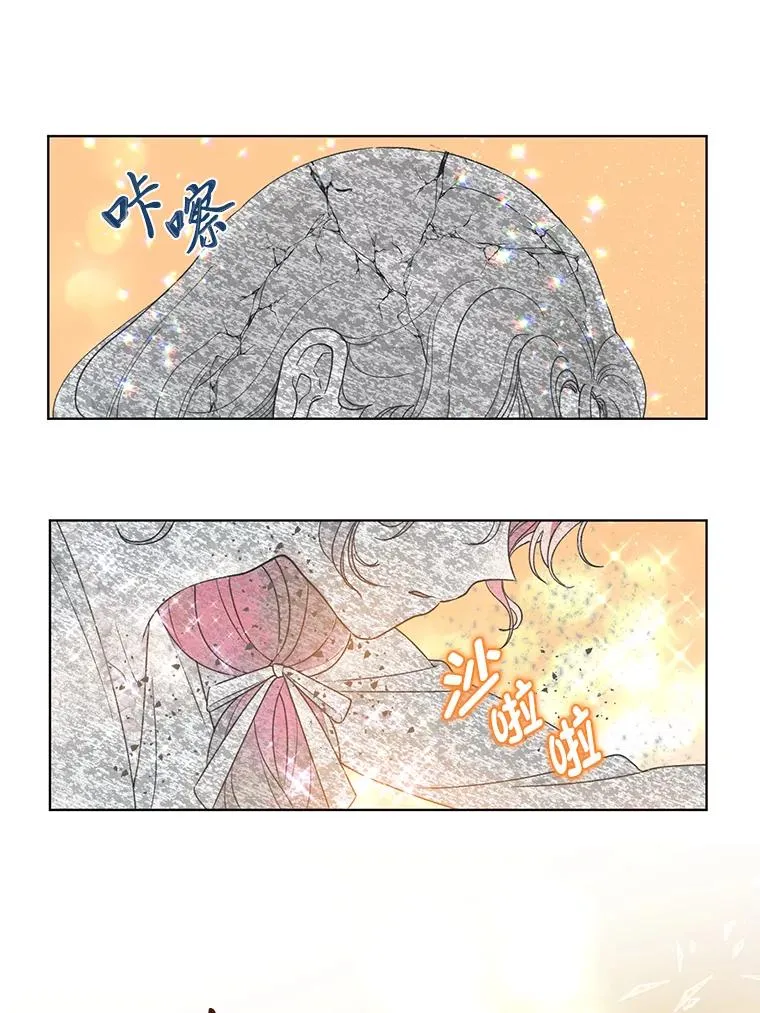 39.一半感人的重逢46