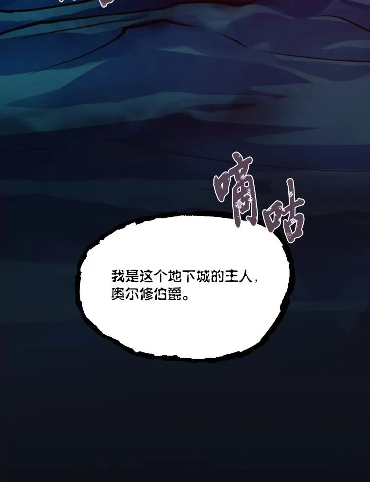 27.紫黑色彼岸花85