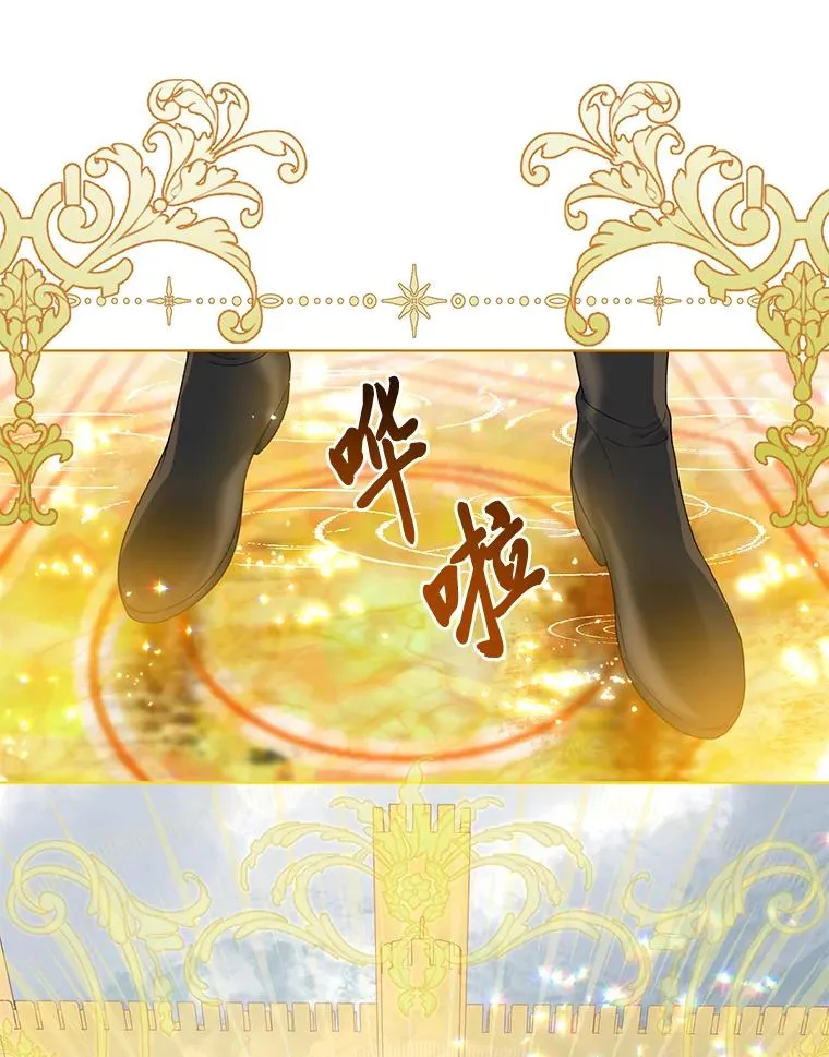 51.消失的第299层71