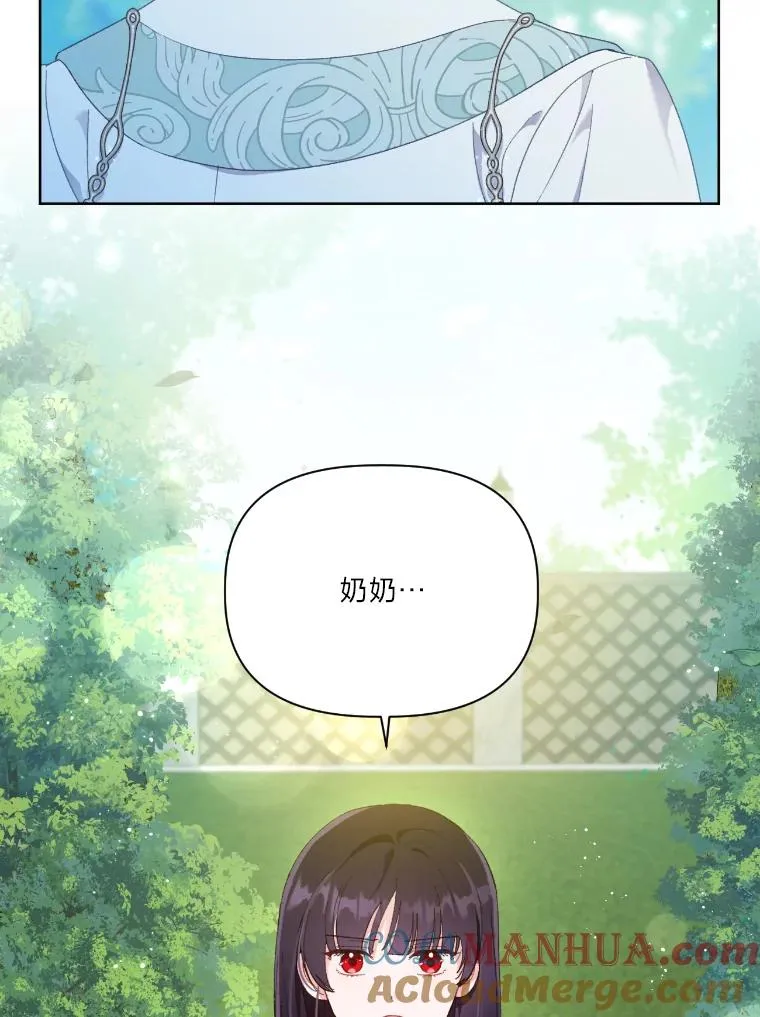 21.“身份暴露”45