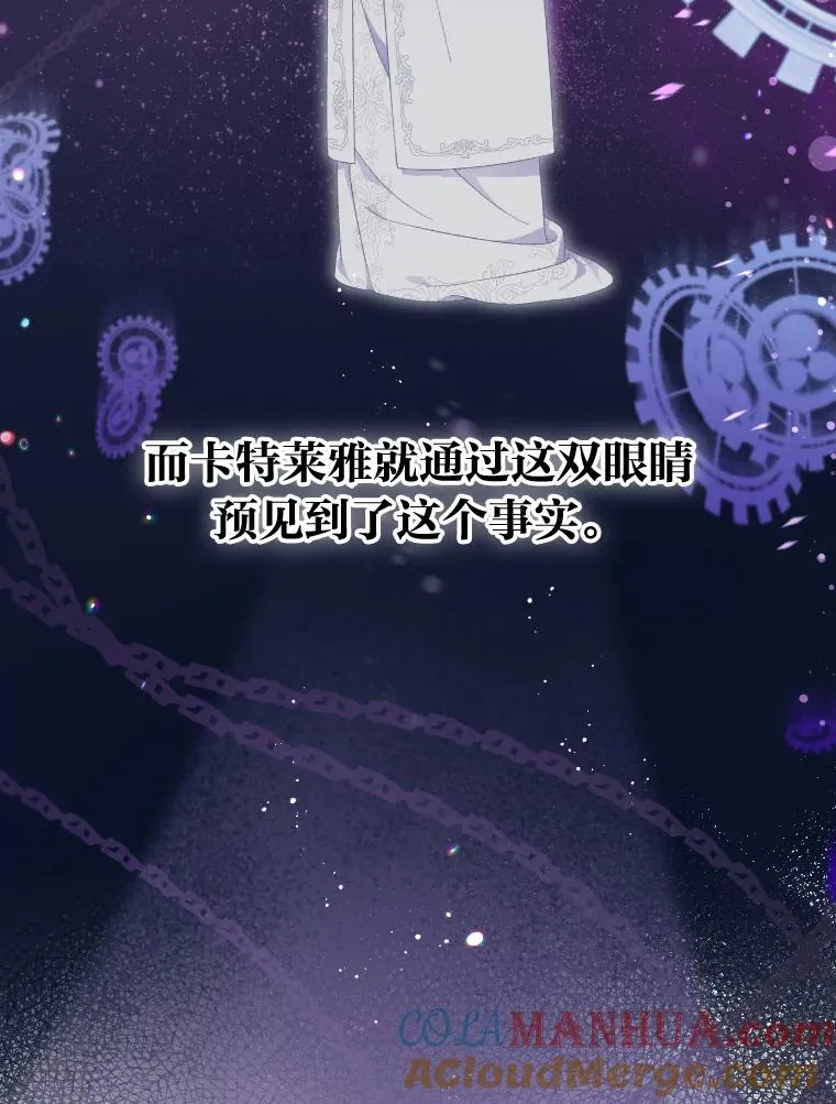 21.“身份暴露”6