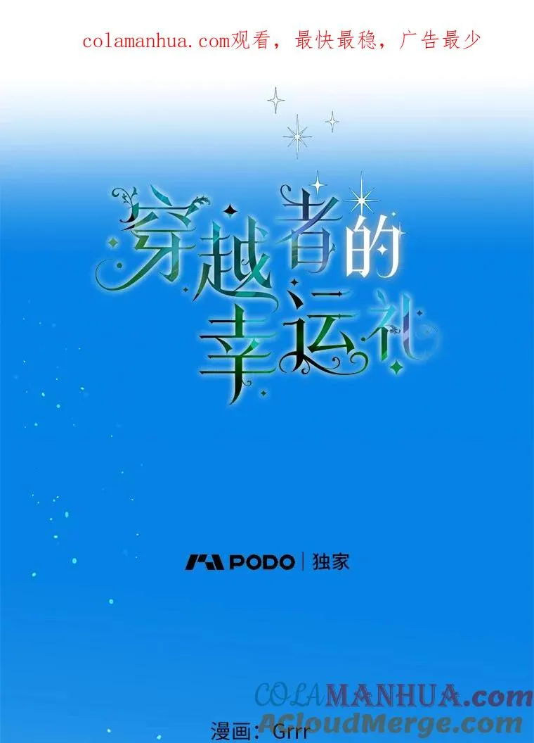 22.你是小偷吗0