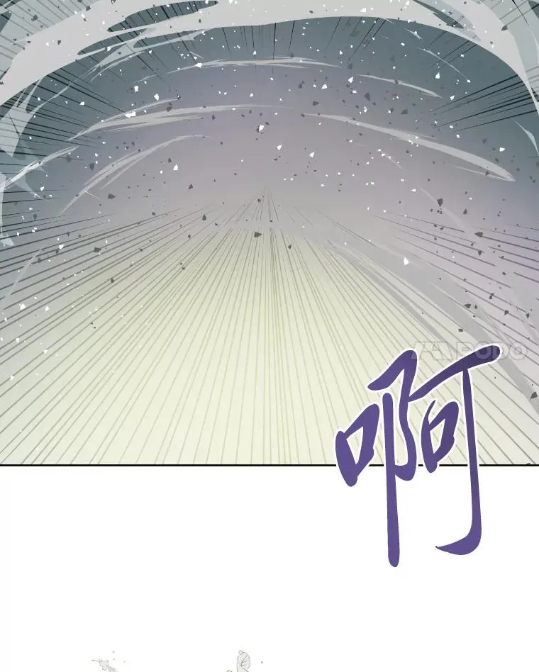 30.传说的圣女26