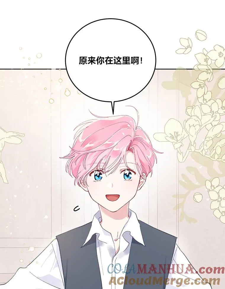 4.小试牛刀72
