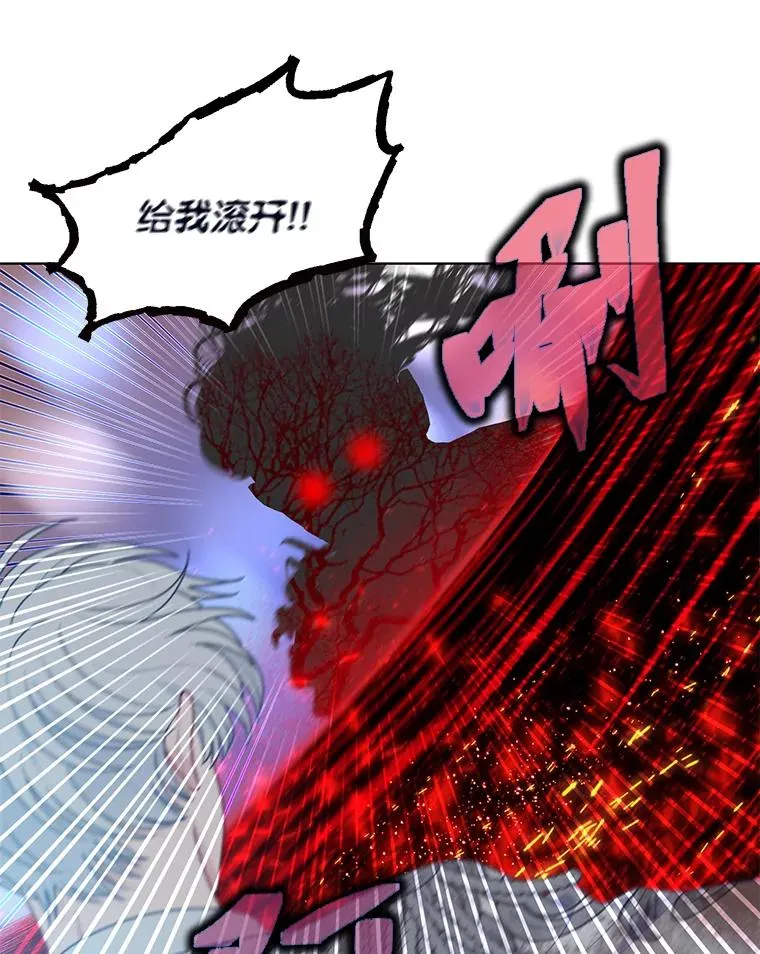 62.邪恶必碎13
