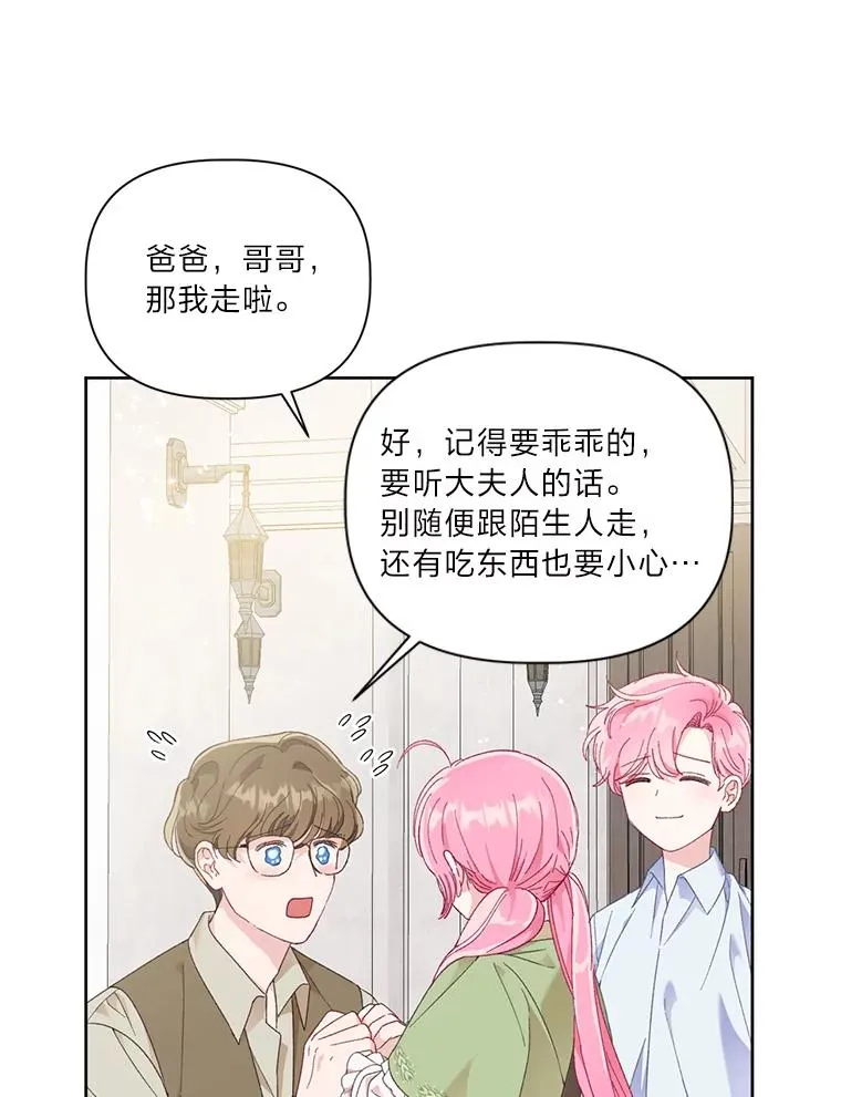22.你是小偷吗4