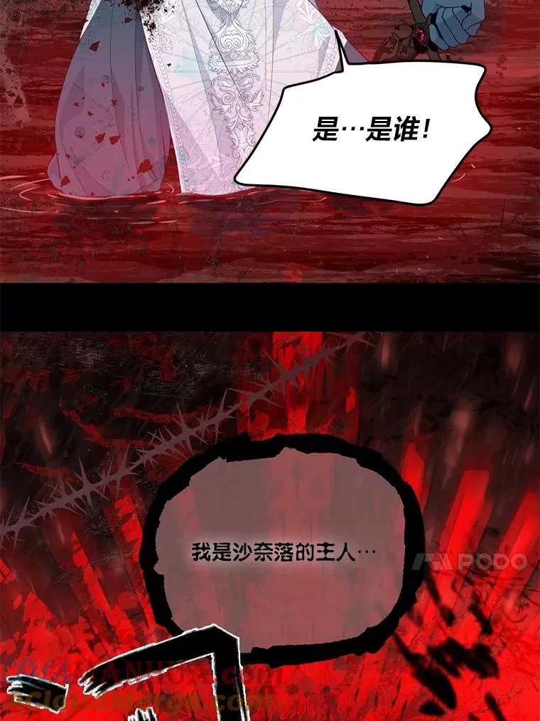 59.归属85