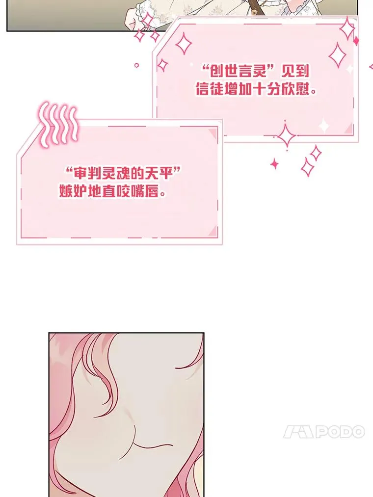 39.一半感人的重逢50