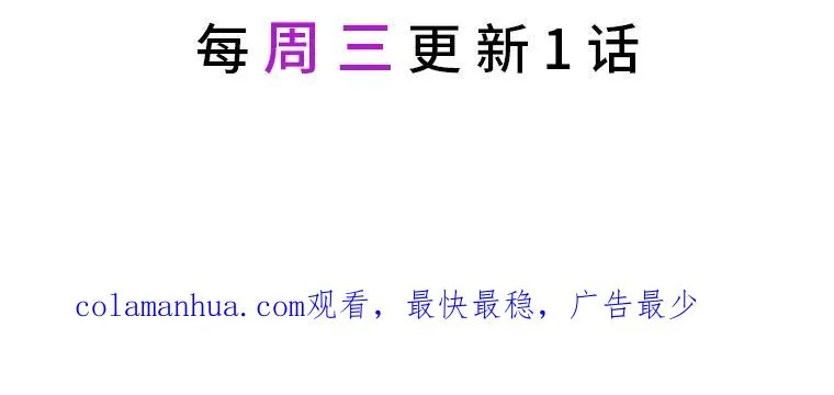 35.去故乡吧88